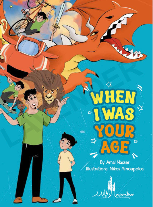 When I Was Your Age...