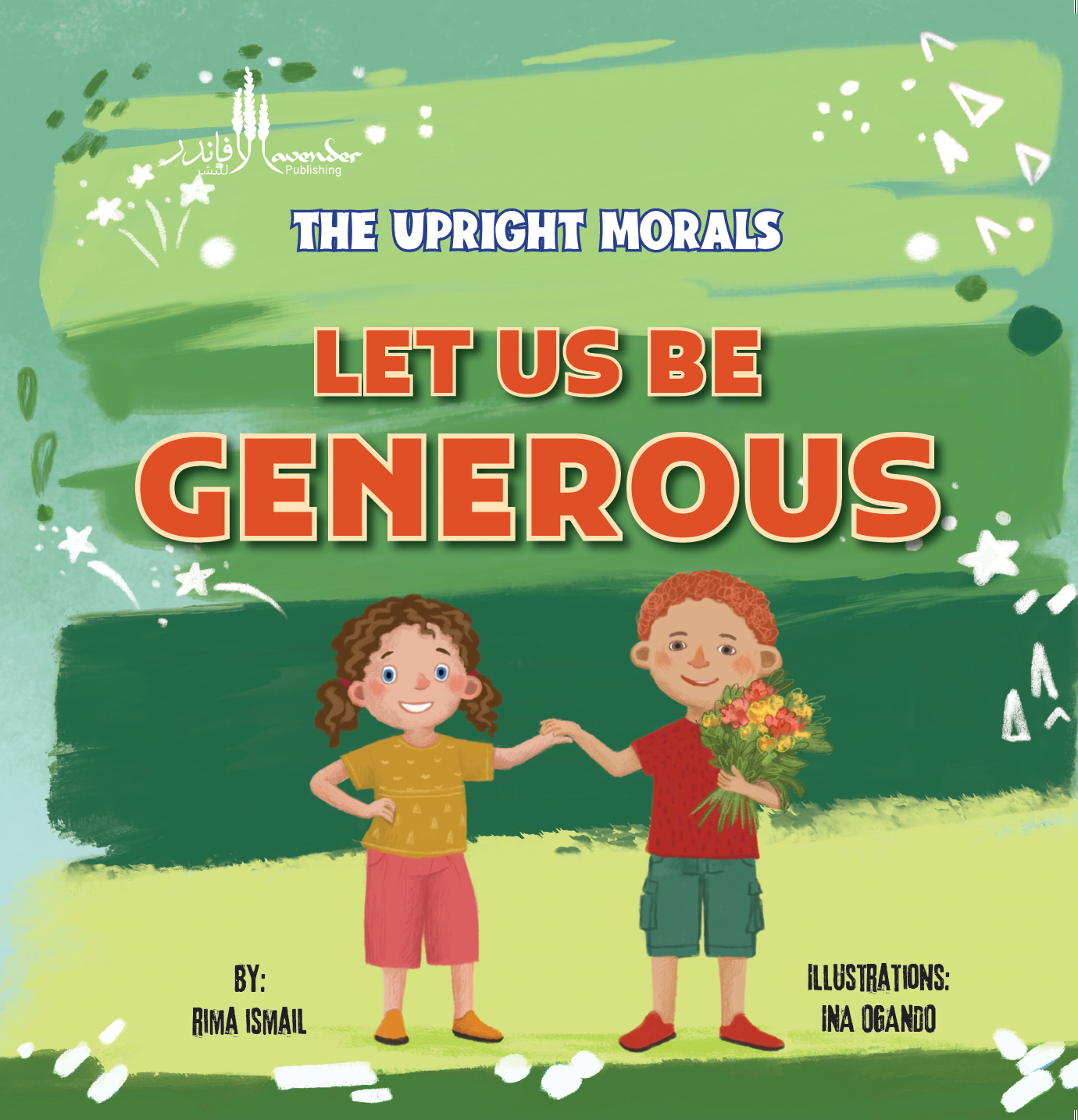 Upright Morals Bundle